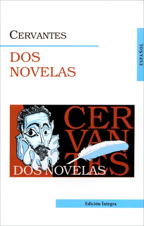 Dos Novelas