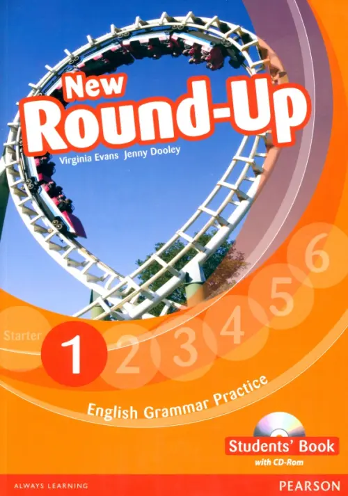 New Round-Up. Level 1. Student’s Book + CD (+ CD-ROM)