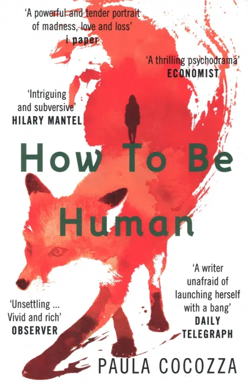 How To Be Human