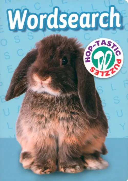 Hop-tastic Puzzles Wordsearch