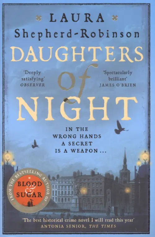 Daughters of Night