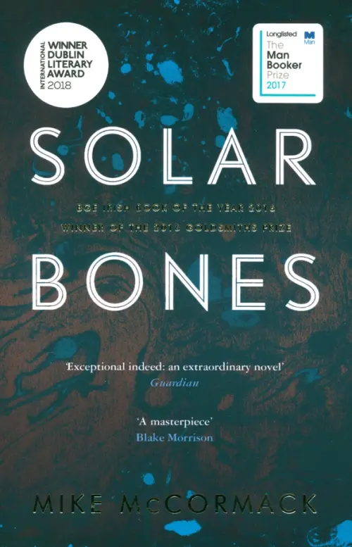 Solar Bones