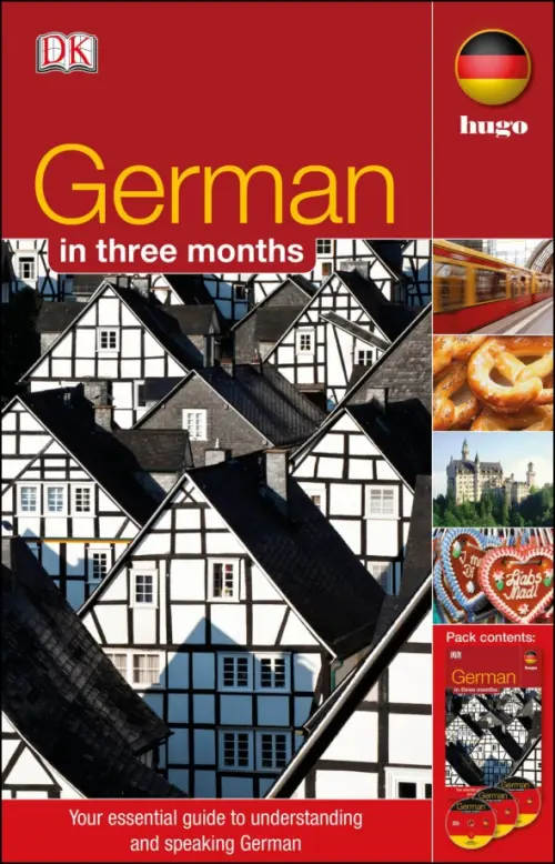 German in 3 Months