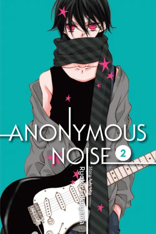 Anonymous Noise. Volume 2