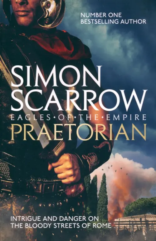 Praetorian