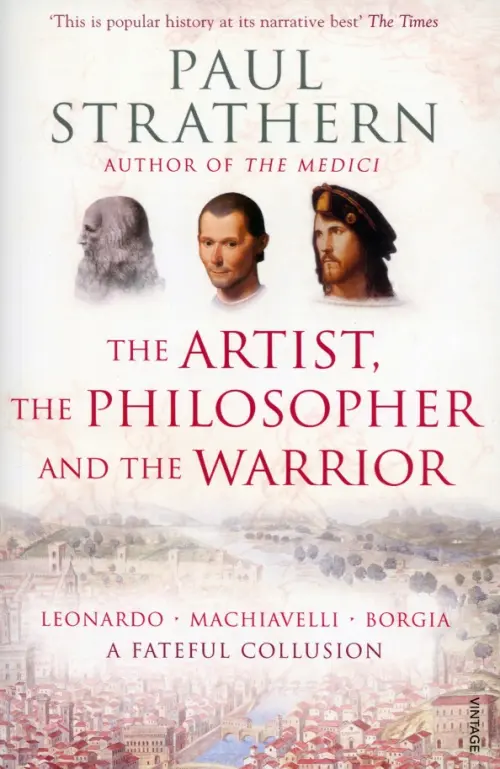 The Artist, The Philosopher and The Warrior