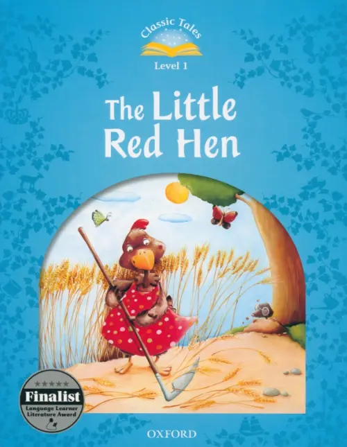 The Little Red Hen. Level 1