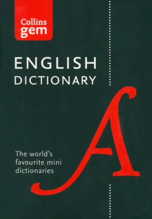 English Gem Dictionary