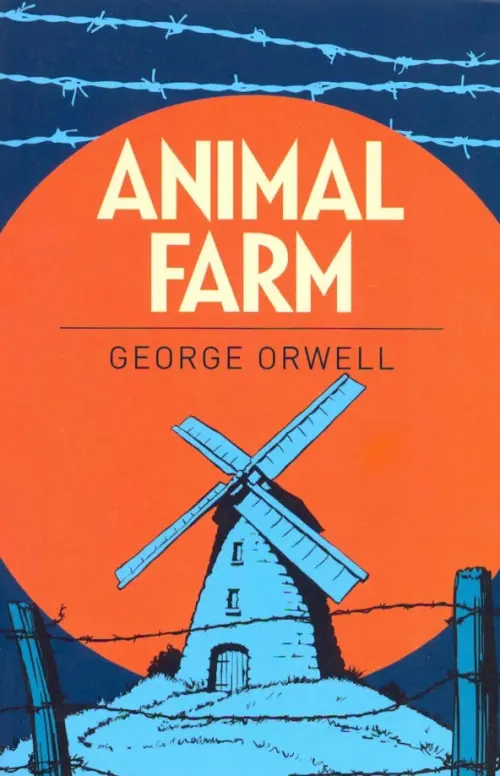 Animal Farm