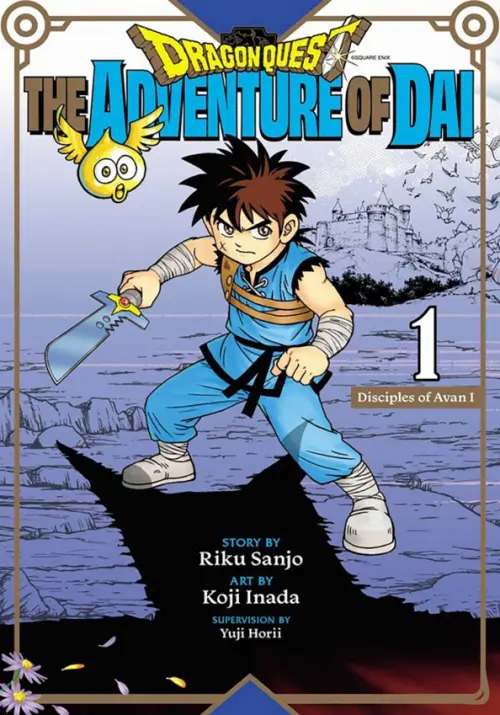 Dragon Quest. The Adventure of Dai. Volume 1