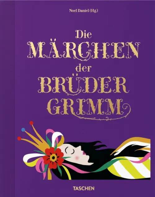 Die Märchen der Brüder Grimm