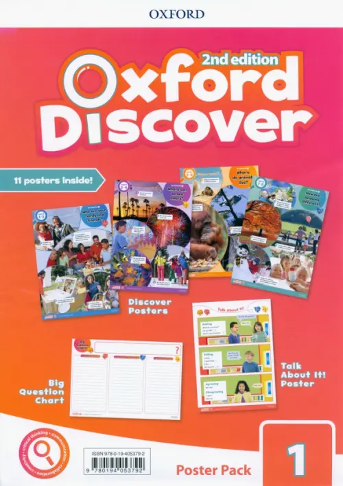 Oxford Discover. Second Edition. Level 1. Posters