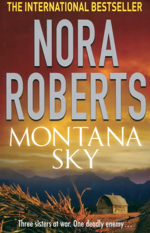 Montana Sky