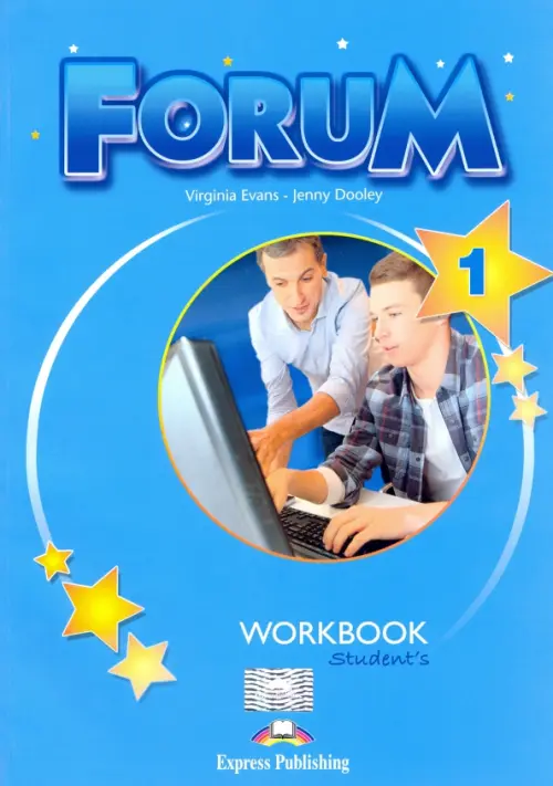 Forum 1. Workbook