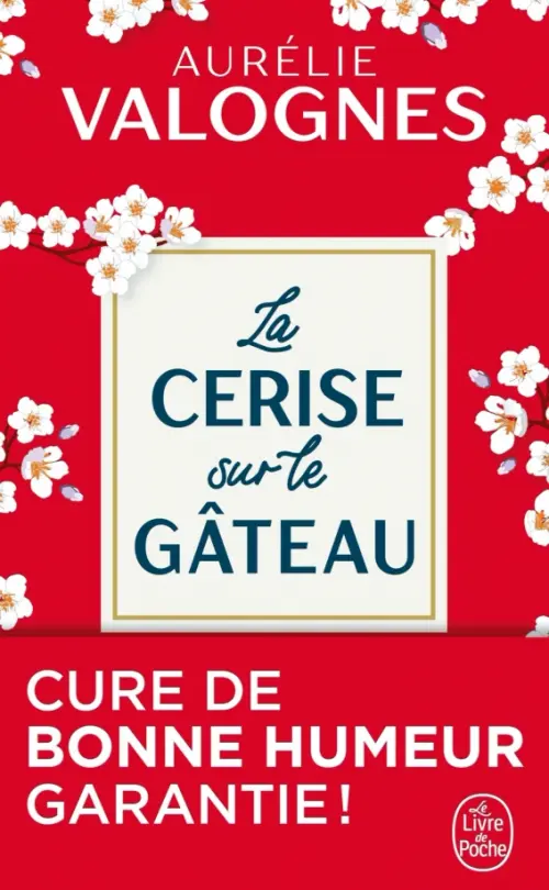 La Cerise sur le gateau