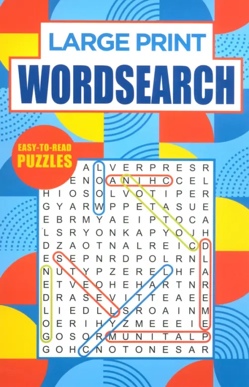 Large Print Wordsearch. Easy-to-Read Puzzles