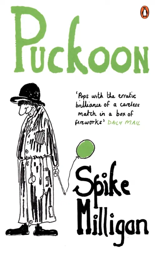 Puckoon