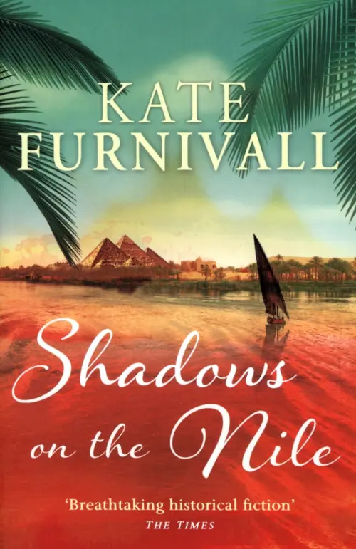 Shadows on the Nile