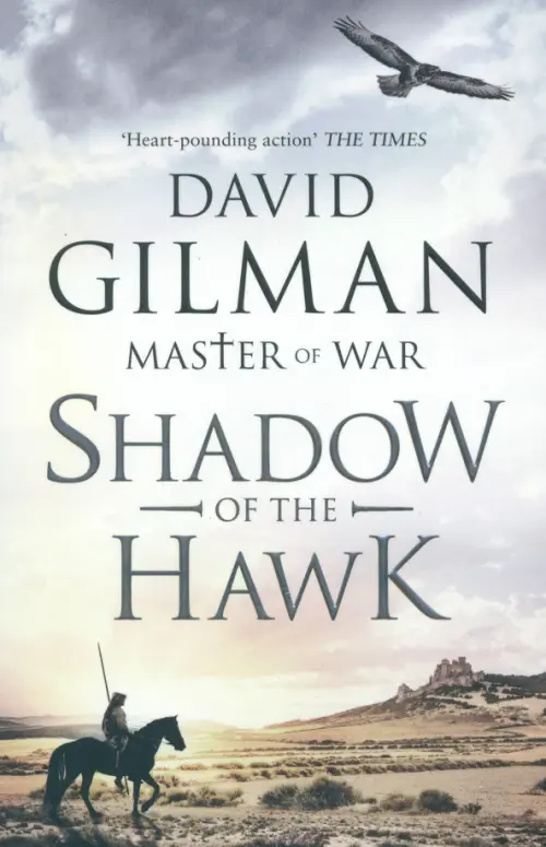 Shadow of the Hawk