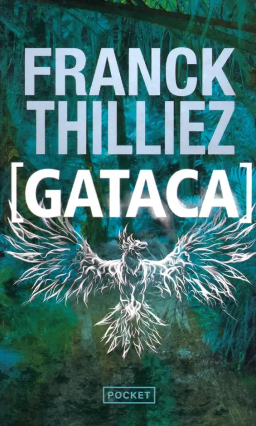 Gataca