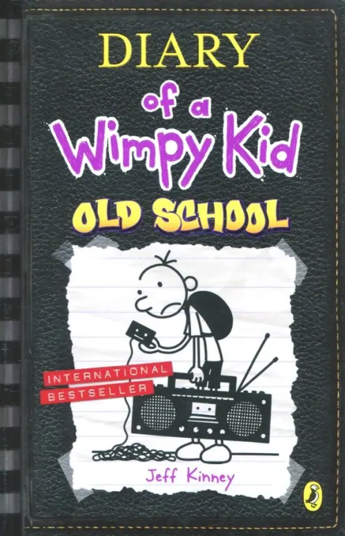 Diary of a Wimpy Kid 10: Old School