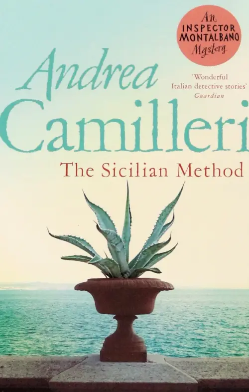 The Sicilian Method