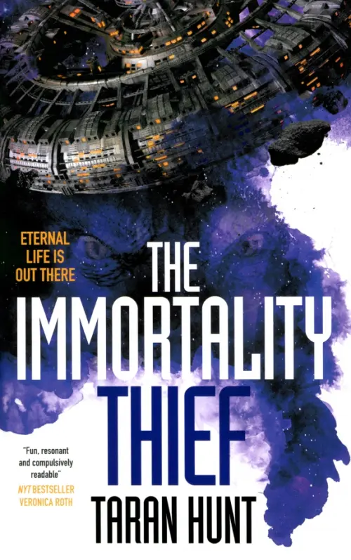 The Immortality Thief