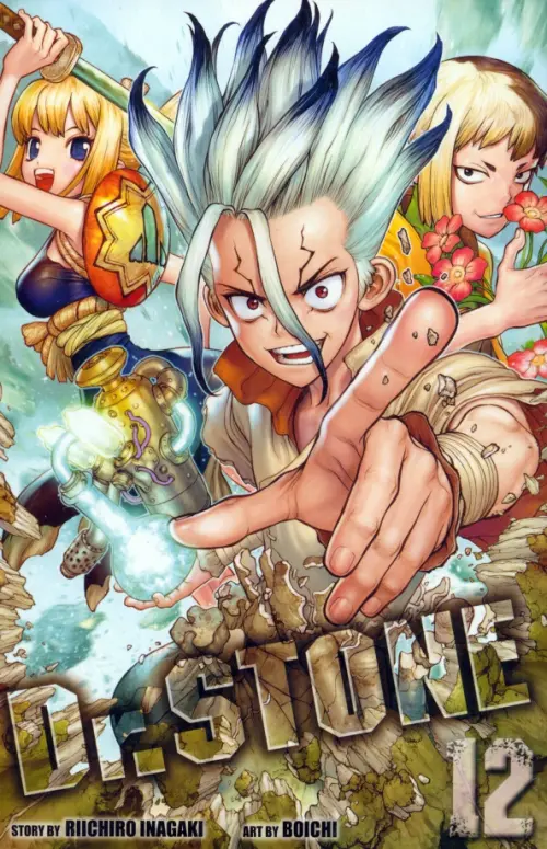 Dr. Stone. Volume 12