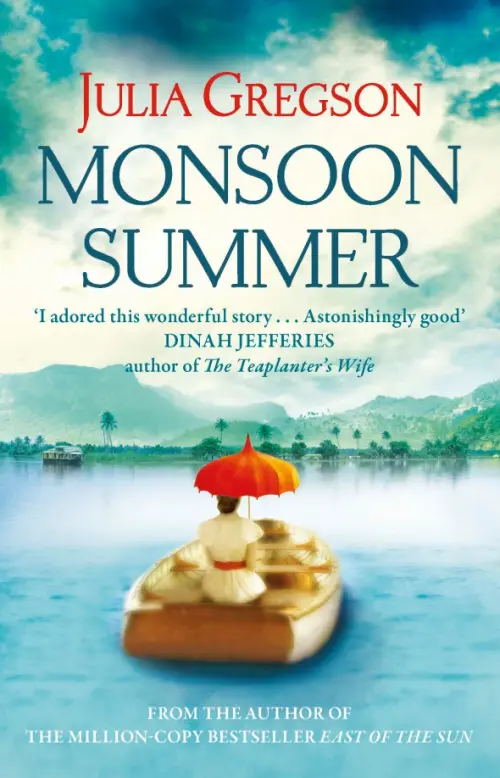 Monsoon Summer