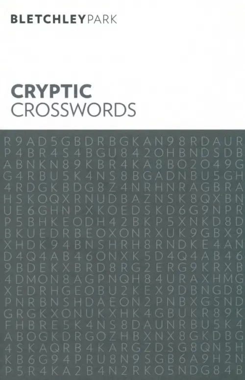 Bletchley Park Cryptic Crosswords