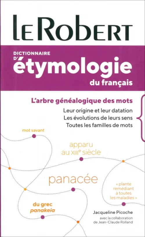 Dictionnaire d'étymologie du français