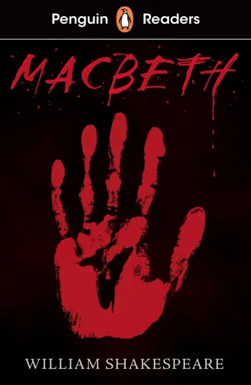 Macbeth. Level 1 + audio