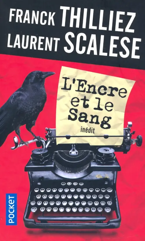 L'encre et le sang