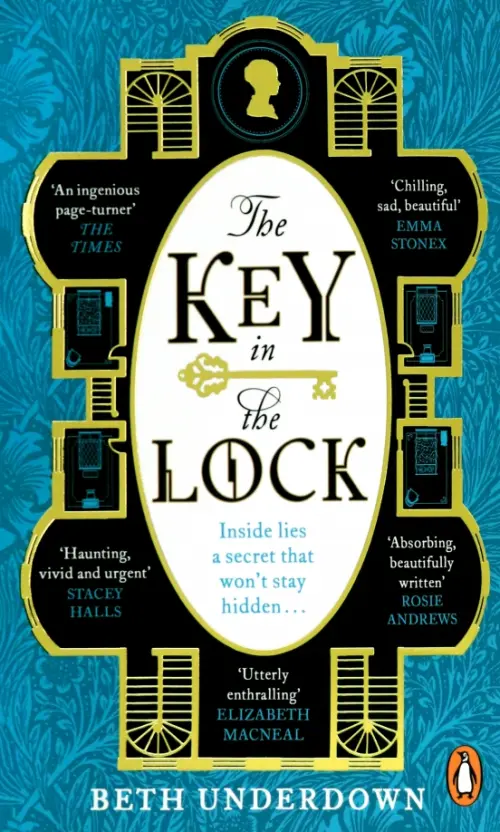 The Key In The Lock