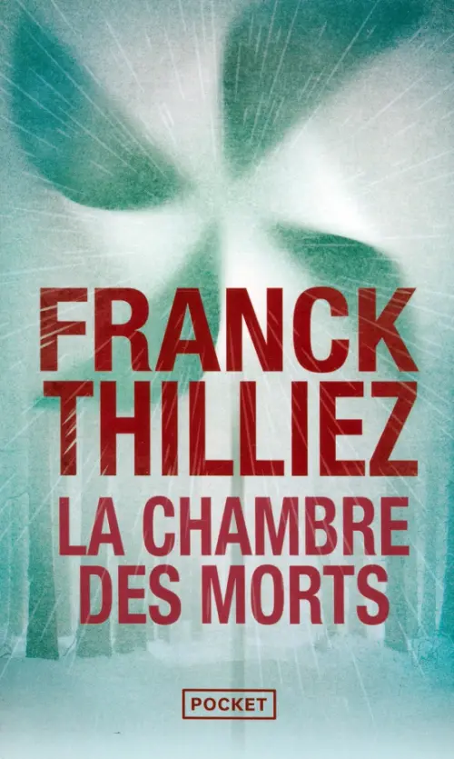 La Chambre des morts