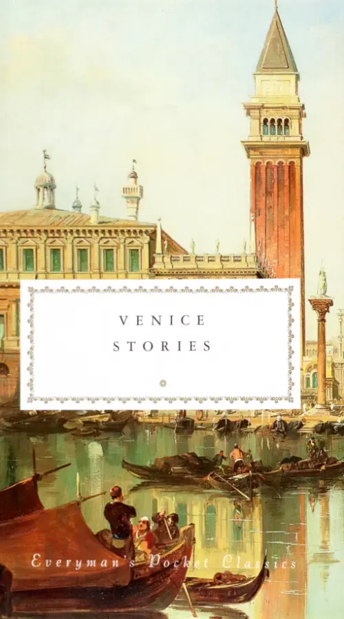 Venice Stories