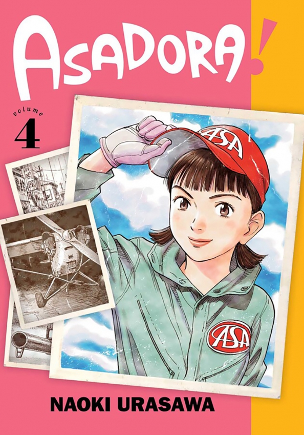 Asadora! Volume 4