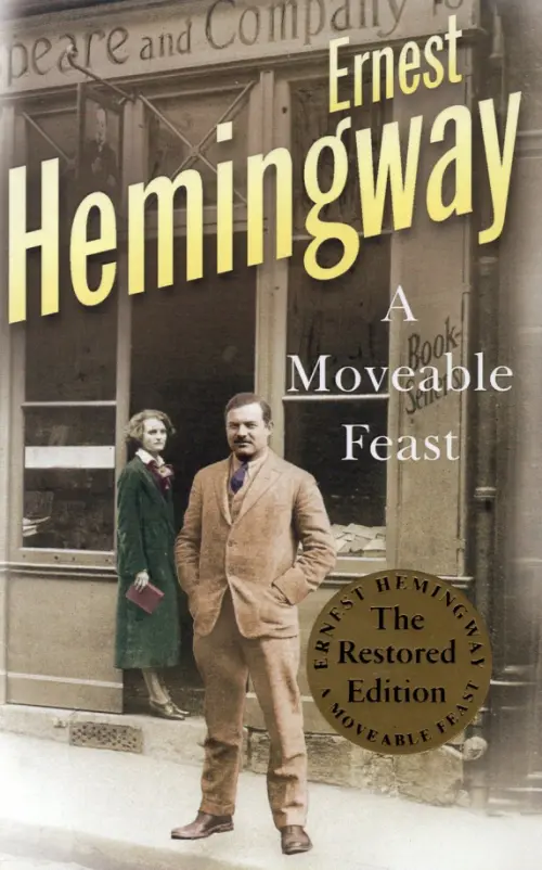 A Moveable Feast