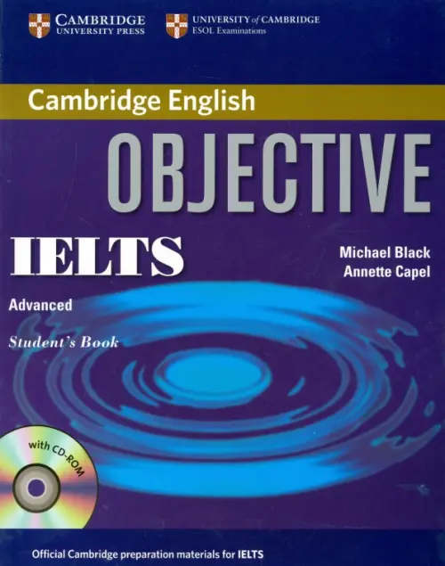 Objective IELTS. Advanced Student's Book (+CD) (+ CD-ROM)