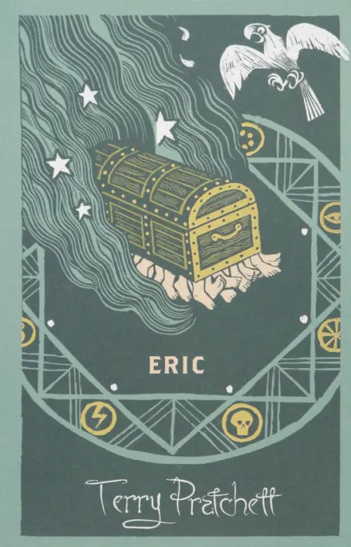 Eric