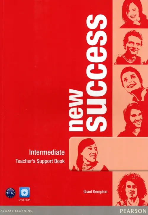 New Success. Intermediate. Teachers Book with DVD-ROM