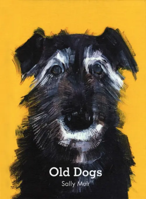 Old Dogs