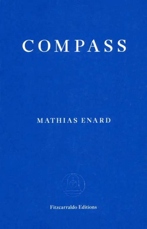 Compass