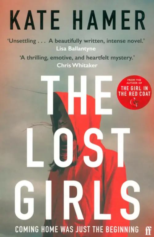 The Lost Girls