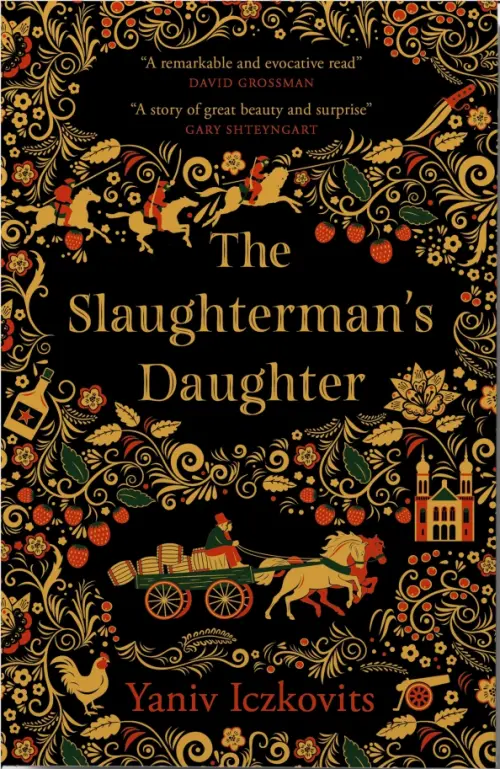 The Slaughterman's Daughter