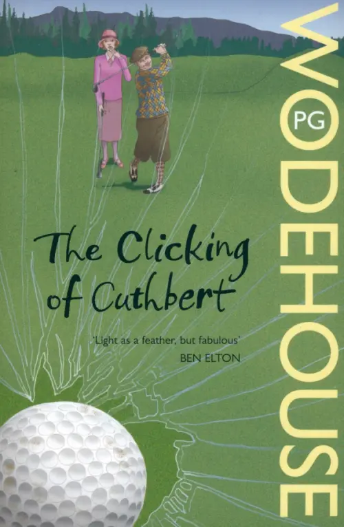 The Clicking Of Cuthbert
