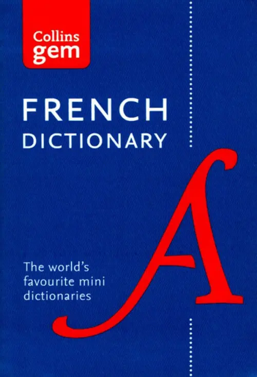 French Gem Dictionary