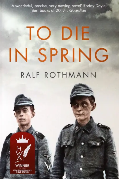 To Die in Spring