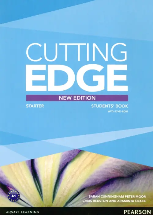 Cutting Edge. Starter. Students' Book (+DVD) (+ DVD)