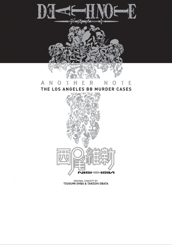 Death Note Another Note. The Los Angeles BB Murder Cases